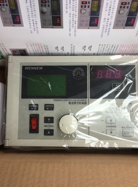 议价拍！1⃣️现货！美国威扭WENNEW US-30MTA/