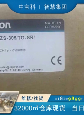 CAPTRON CHT9-Y86DZS-305/TG-SR/