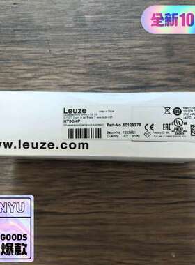 全新原装正品 劳易测 HT3C/4P 光电传感器 50129