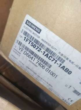 西门子1FT5072-1AC71-1AB0,全新原装，库存件