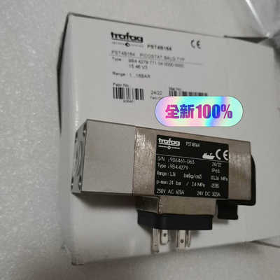 【维修】9B4.4279特菲克TRAFAG压力开关1-16bar螺纹