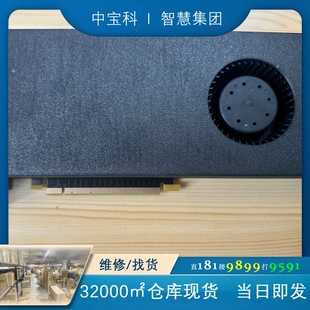 tesla V100 32g 16g PCIE sxm2定制