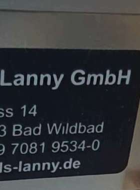 全新Lanny GmbH比例阀，型号Beermiss14 D