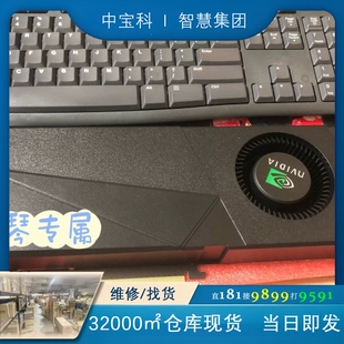 丽台英伟达专业图形显卡 定制RTX3060 12G 涡轮全新