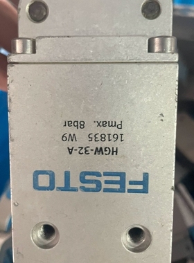 费斯托气爪手指气缸 HGW-32-A 161835 HGW-