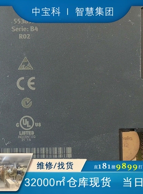 费斯托CECX-X-M1 553853 数量2 单价1