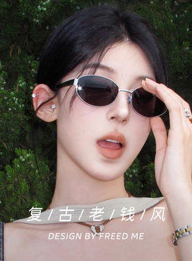 复古老钱风墨镜女2025新款偏光眼镜开车防晒防紫外线太阳镜nocap