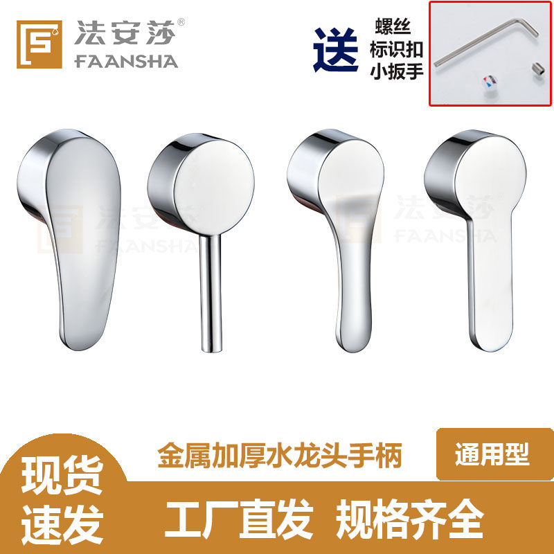 加厚卡扣不易断裂