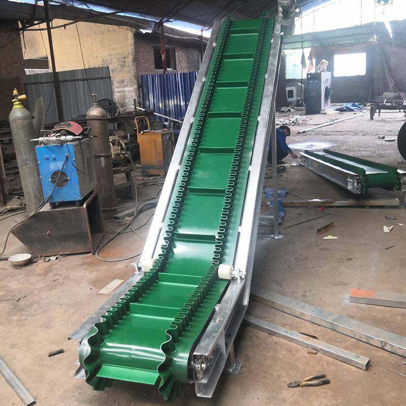 绿色裙边爬坡提升机瓜子枸杞爬坡输送机挡边传送带爬坡上料机小型