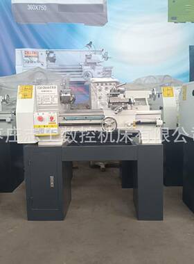 厂家供应CQ6128A小车床小型仪表车床台式迷你车床质保两年