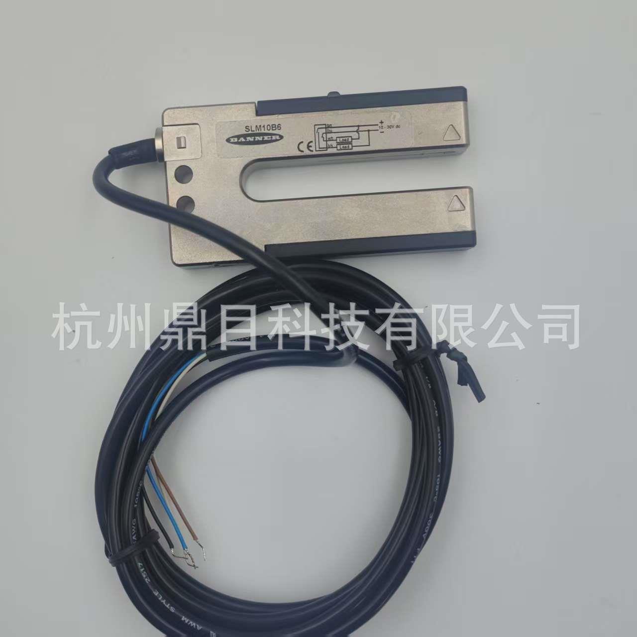 SLM10B6高稳定性适用于工业级设备