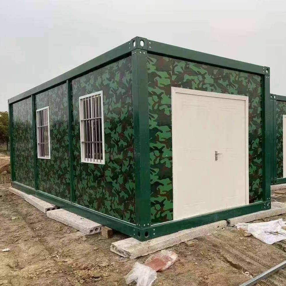 集装箱移动房住人活动简易板房家用组合屋集成房屋工具房箱房绿色