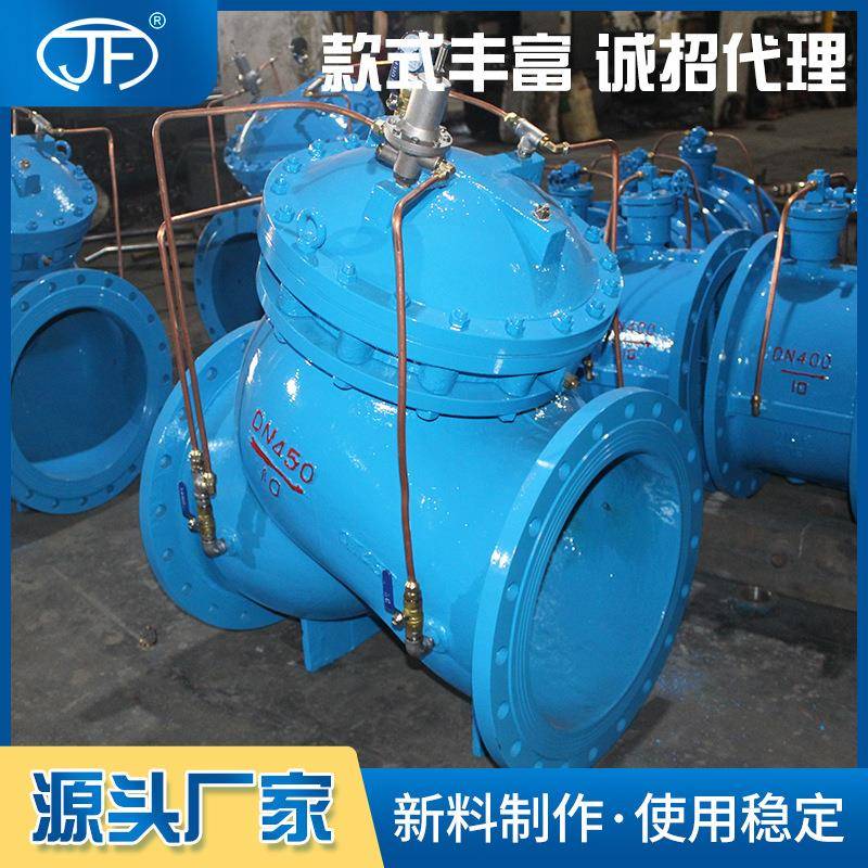 缓开缓闭低水损止回阀DY30AX多功能止回阀标准GB/T13927