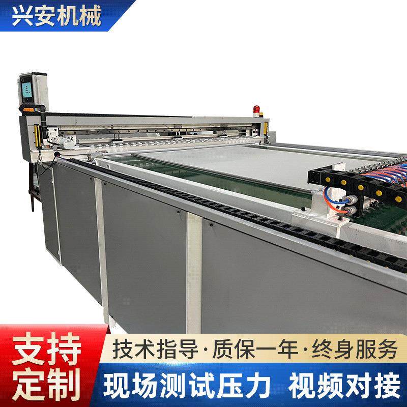 裁床拉布机皮革布料服装色卡裁断机全自动智能电机无纺布切布机器,生活电器,缝纫机/缝绣一体机,淘宝优惠券,粉丝福利购,淘宝优惠卷