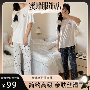 长裤 夏季 女短袖 ins风舒适亲肤柔软 薄款 蜜蜂欢乐社 家居服套装