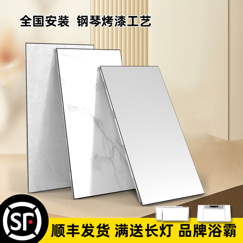 奶油风厨卫吊顶铝扣板