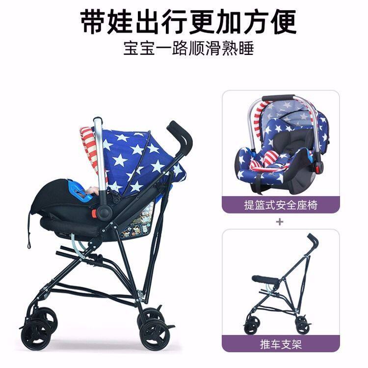 Beridi提篮式汽车婴儿儿童汽车安全带套/固定器