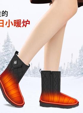 跨境智热能充暖电发鞋子三挡控温加热64061脚宝季雪地靴冬保暖加