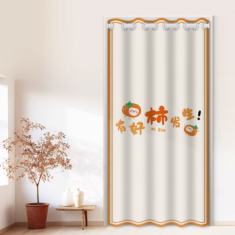 卧室房间过道家用遮挡帘夏天空调门帘隔断帘免打孔防冷气挡风隔热