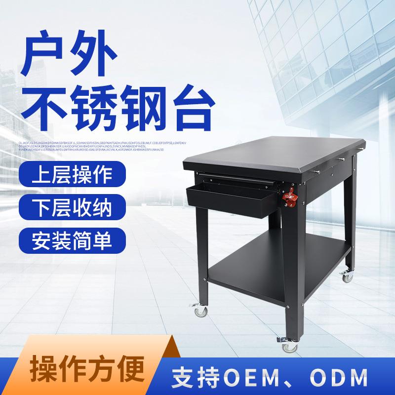 四轮披萨炉不锈钢操作台便携式户外庭院可移动四轮披萨炉操作台