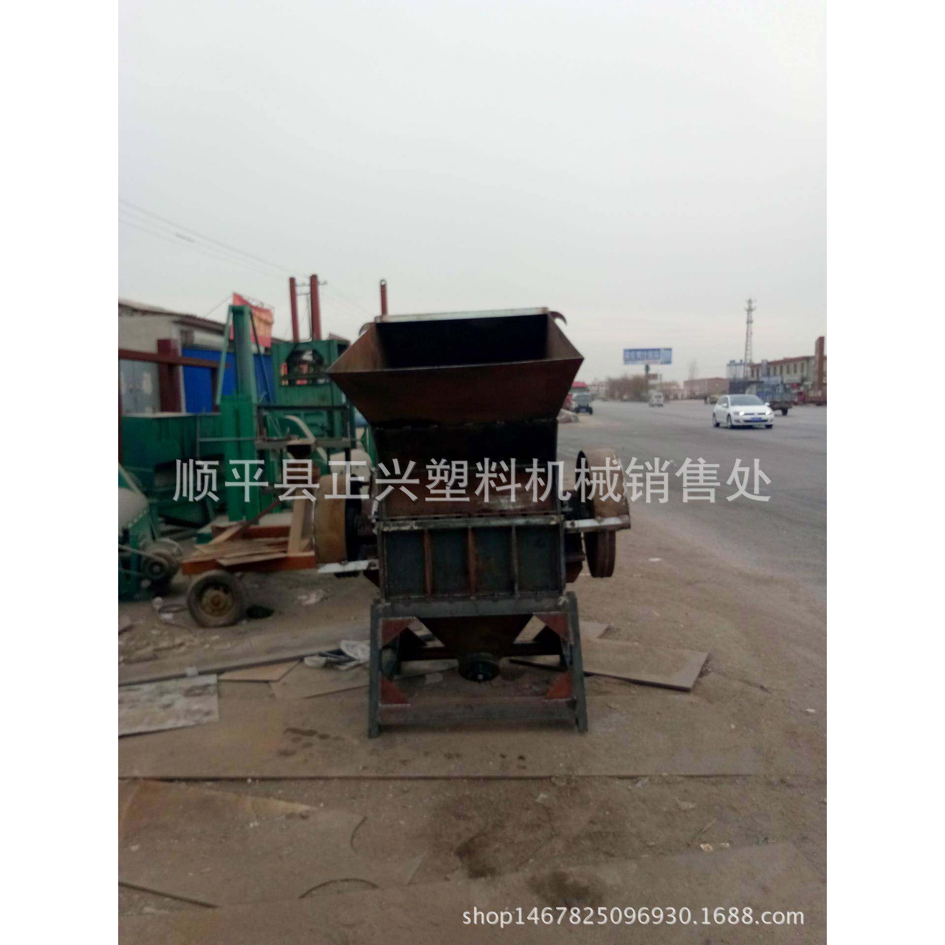 厂家直供800型塑料破碎机PVC管装饰板塑料管材破碎机设备,机械设备,破碎机,淘宝优惠券,粉丝福利购,淘宝优惠卷