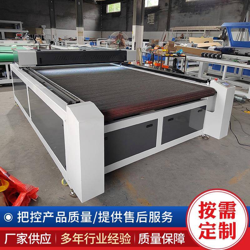 2020双头激光切割机竹木制品激光裁床