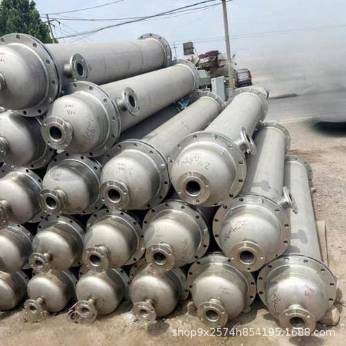 304不锈钢列管式无缝冷凝器换热器工业列管式换热设备钛材冷凝器