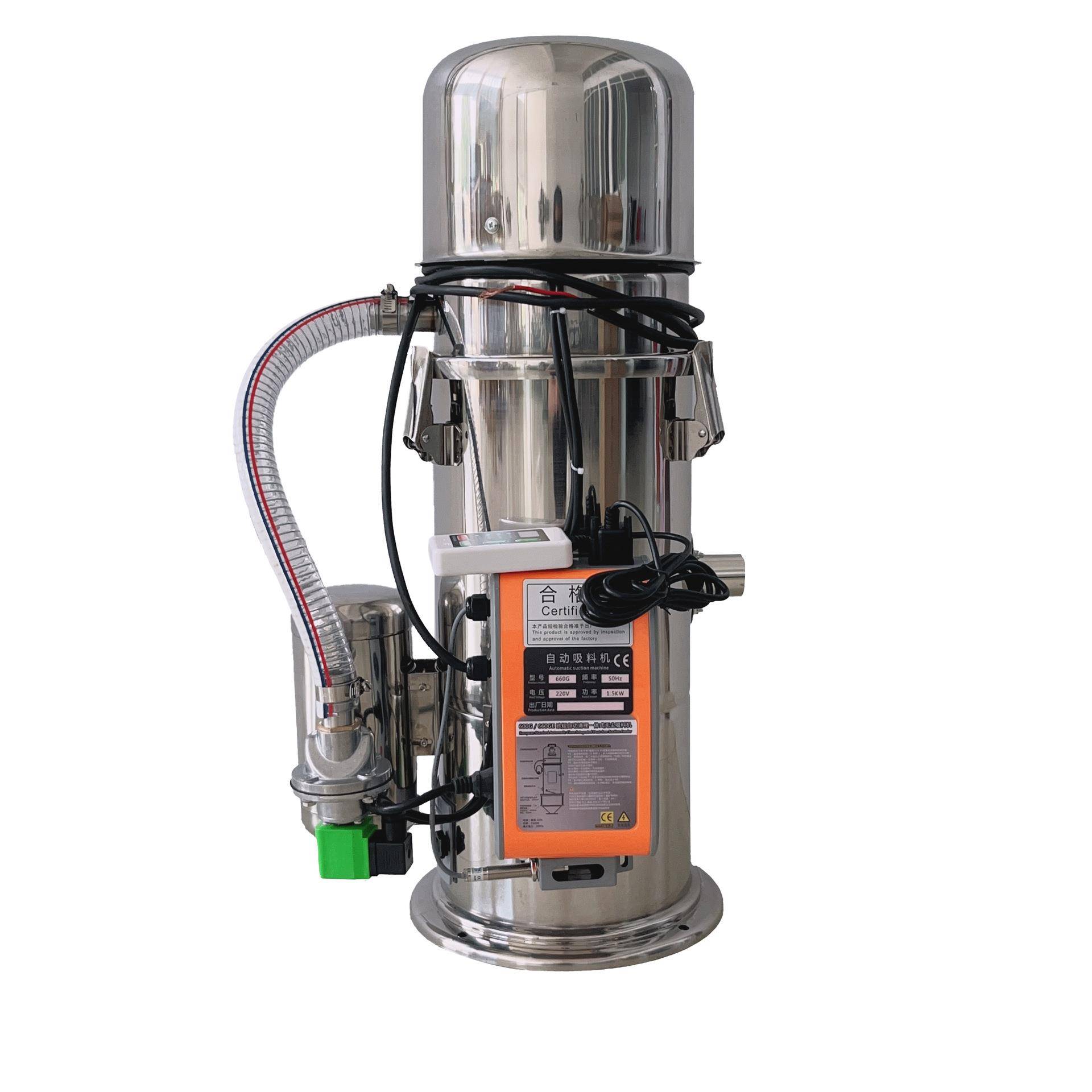 660G粉碎料全自动真空上料机无尘免清理吸粉机不锈钢塑料粉体