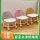 压克力万向轮小凳子家用儿童滑轮矮凳带轮可移动客厅靠背沙发椅子