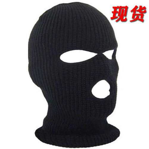 拓野冬季保暖三孔头套男滑雪防寒