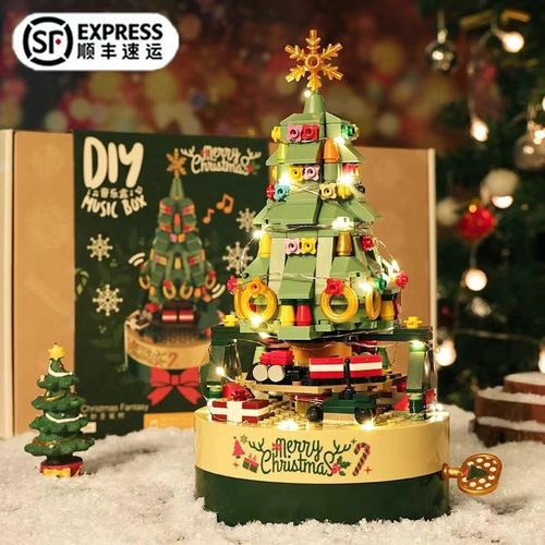 【圣诞节礼物】圣诞树旋转八音盒