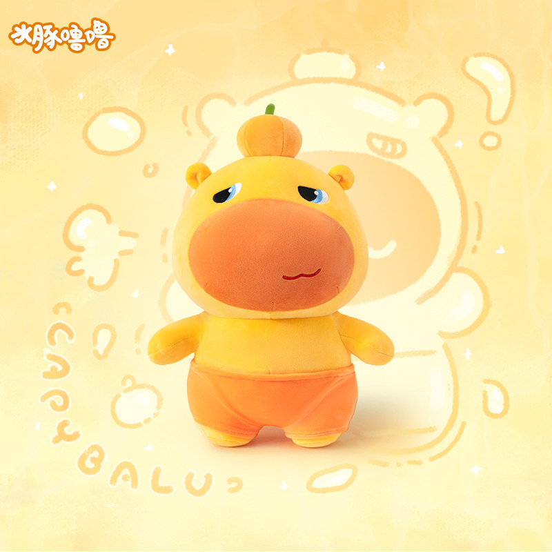 【抖音同款】官方正品水豚噜噜