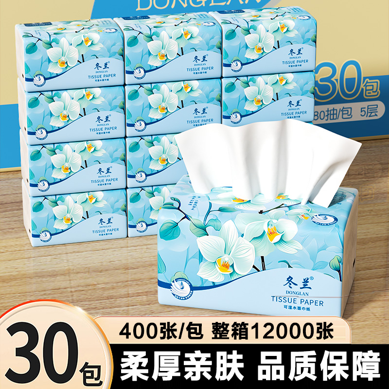 ڲ1 400 ʿ 40030ֽڻѡԼ۱2.01Ԫ