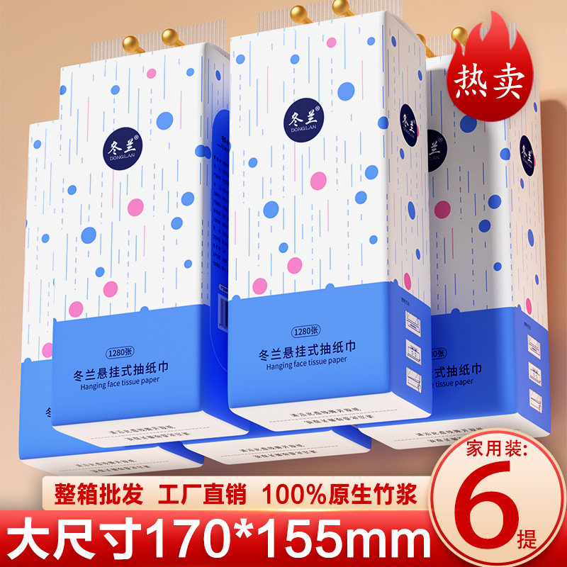 1�Ṳ1280�š������������͹ҹ��� ���������ʽ��ֽ 320��/�� ԭľ