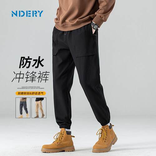 NDERY户外冲锋男女防泼水工装裤