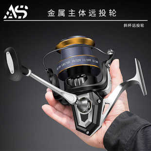 3000 12000型斜口金属渔轮纺车轮渔线轮锚鱼轮远投轮海竿轮 6000