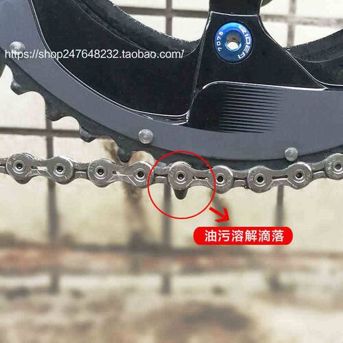 Rexway锐斯路自行车清洗剂工具链条洗链器山地清洗套装公路车油污