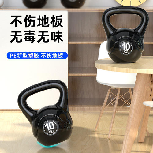 家用健身壶铃 男士哑铃训练器材 女士瑜伽提壶 深蹲练臂肌器材 2-
