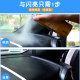 奥吉龙汽车表板蜡仪表盘上光保养腊内饰塑料翻新剂皮革镀膜蜡专用