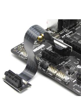 PCI-E3.0 36p转声卡网卡延长线 小插槽 90度 pciex1立式转接线 1X