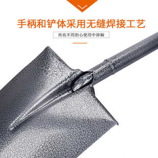 全钢铁锹锰钢小尖铲泥锹农用钢锹铁锨户外小铲子雪铲户外植树方锹
