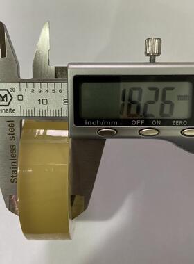 九头鸟PVC透明防水胶带舒氏高压电工绝缘胶布潜水泵水下用10米