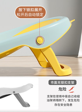 感温婴儿洗澡浴架坐躺托神器宝宝浴盆通用浴床托防滑垫新生儿浴网