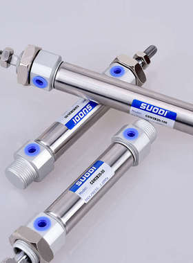 SMC型不锈钢迷你气缸CDM2B20*25/50/75/100/125/150/175-200~300Z