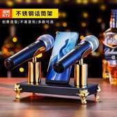 欧式 ktv酒店夜场麦克风架咪唑无线话筒支架桌面摆台 不锈钢话筒架