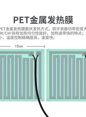 USB5v插口摩托车电加热手把套冬季保暖防水通用型电加热车把防滑