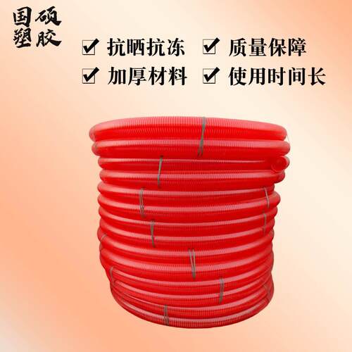 车载吸粮机软自管吸沙管C动上料专吸001谷机PV管设备用管