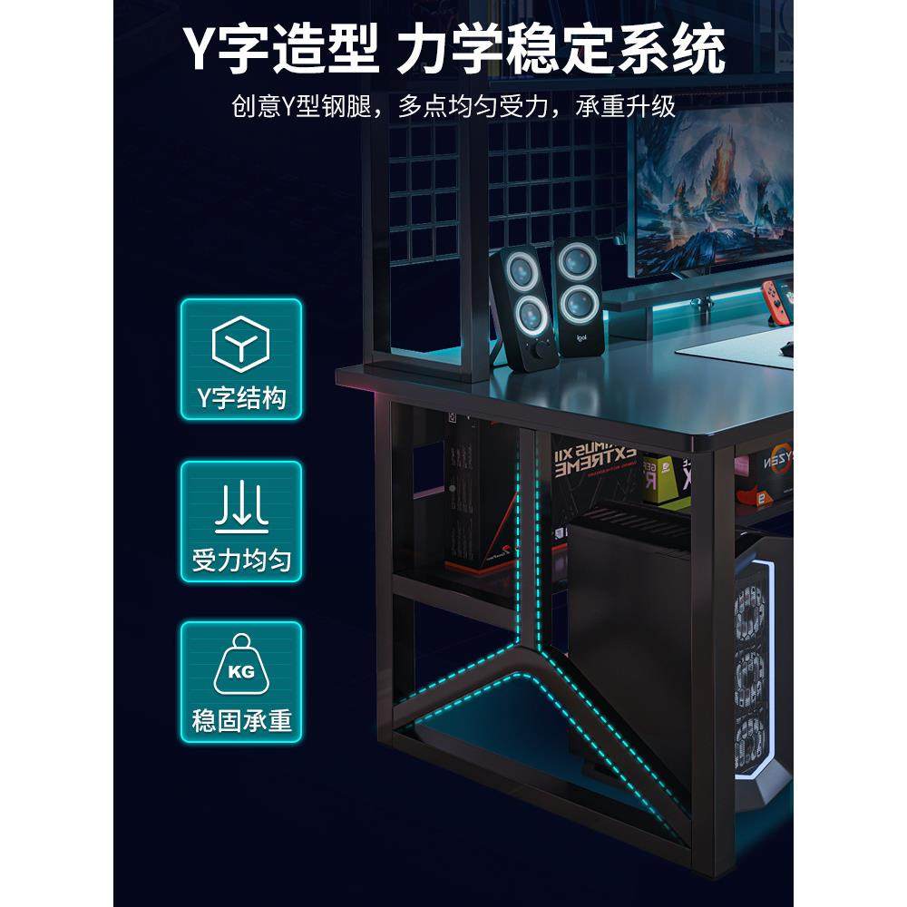 电脑桌家用电竞卧桌桌椅A653 A32办公书桌书架一体桌子初高中学室,住宅家具,电脑桌,淘宝优惠券,粉丝福利购,淘宝优惠卷