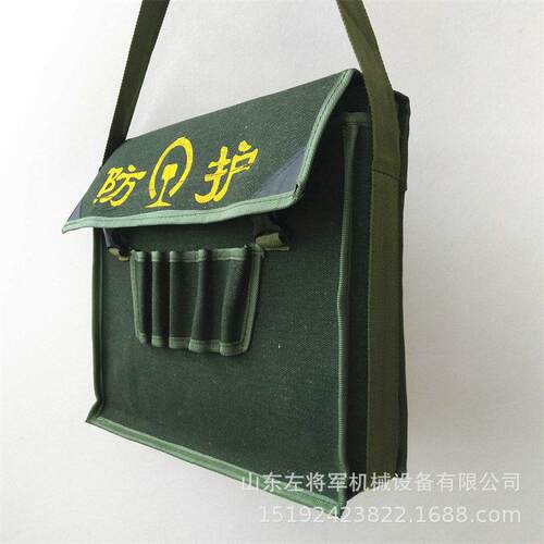 多功能铁路安全厚防防护铁ZJJ01454路施工护包 加铁路防护帆布工