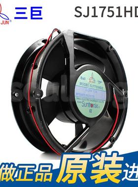 三SSJ1751HDJ1大751HD风2 24V1725巨直流风量工业变频器散热排机